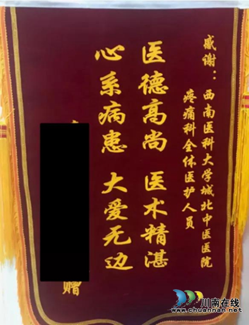 大妈被拔光牙齿，没想到得的是三叉神经痛！(图2)