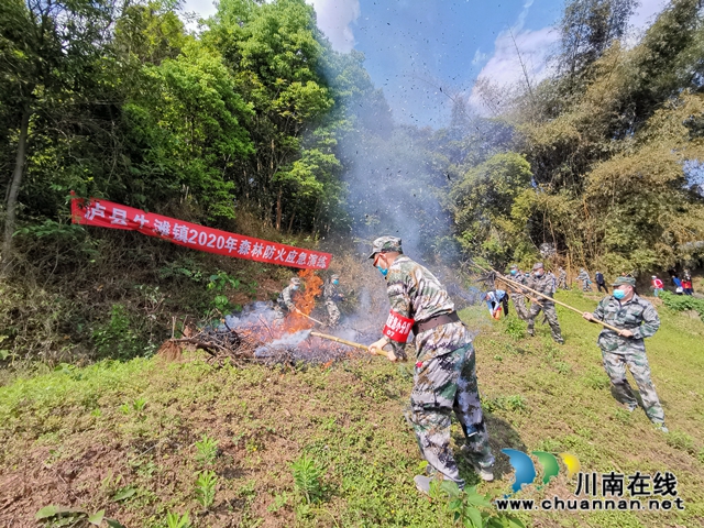 泸县牛滩镇开展综合应急演练(图4) 泸县牛滩镇开展综合应急演练(图4)