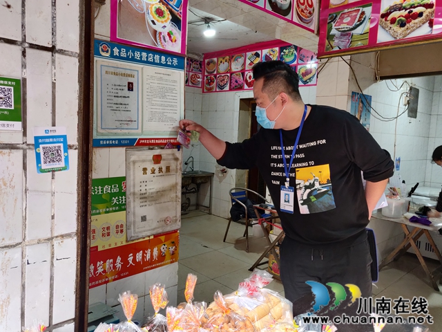 龙马潭区小市街道下大街社区：抓好防疫 助力开学(图2)