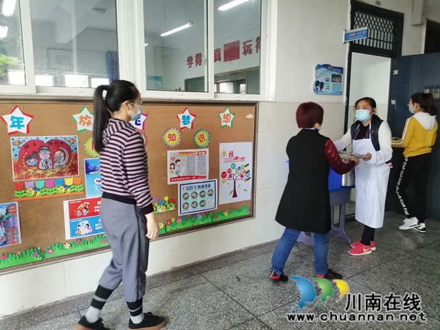 龙马潭区玉带河学校开展新冠肺炎疫情防控开学前演练(图4)