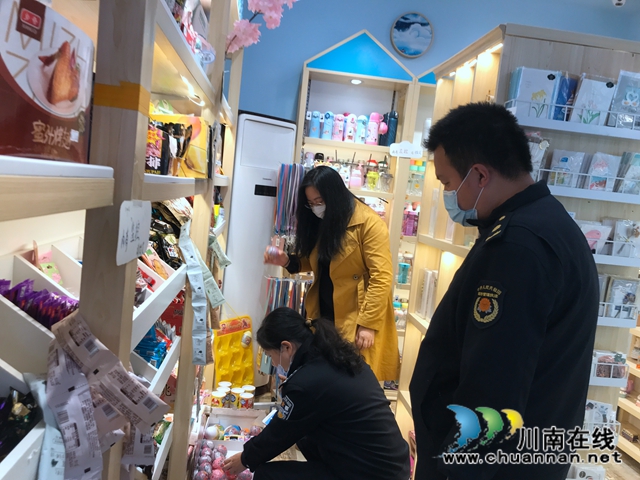 江阳区华阳街道龙驰社区开展校园周边环境排查整治