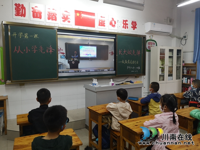 泸州十八中：今时春光常在，我们踏歌归来(图2)