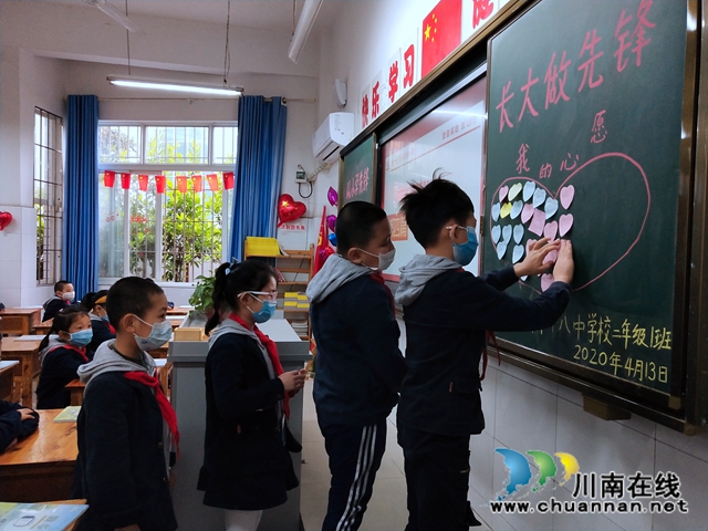 泸州十八中：今时春光常在，我们踏歌归来(图3)
