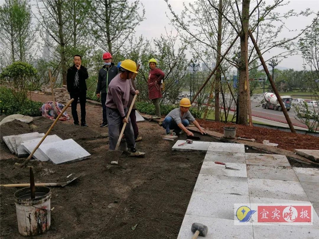 宜宾这个超大森林公园下月完工!风景独特功能丰富,有望成为长江封面(图4) 宜宾这个超大森林公园下月完工!风景独特功能丰富,有望成为长江封面(图4)
