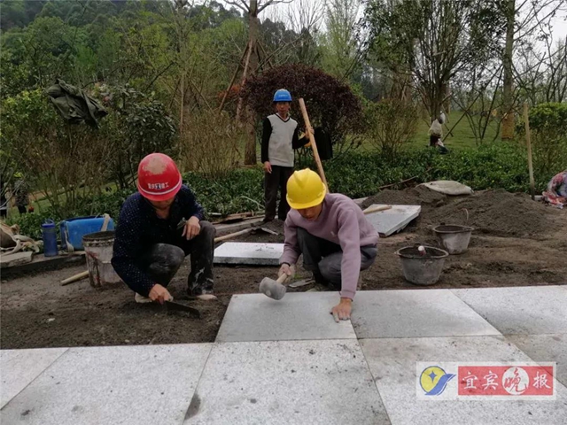 宜宾这个超大森林公园下月完工!风景独特功能丰富,有望成为长江封面(图5) 宜宾这个超大森林公园下月完工!风景独特功能丰富,有望成为长江封面(图5)