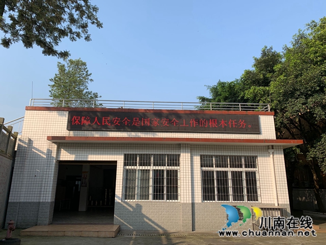 泸县玉蟾街道开展“国家安全教育日”宣传活动