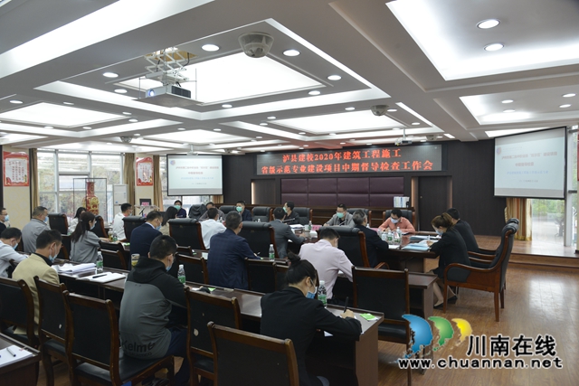泸县建校建筑工程施工省级示范专业建设迎接市级中期督查(图4)