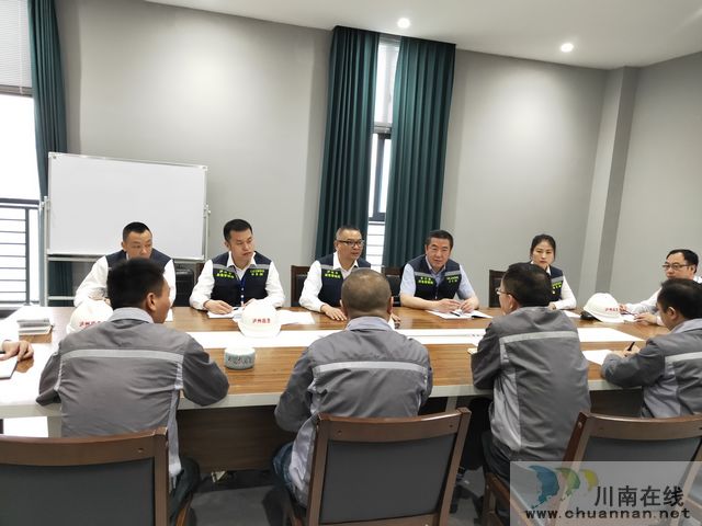 泸州市应急管理局到合江县开展安全检查