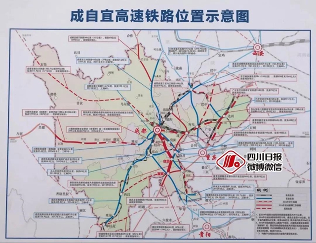 重磅!宜宾市2020年重点项目发布!(图2) 重磅!宜宾市2020年重点项目发布!(图2)