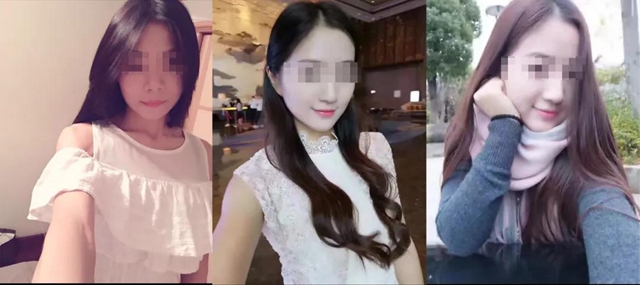 叙永大妈与仨痴情男的“虐恋”,虐心“挣”了46万！