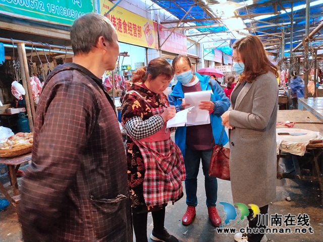 泸县玉蟾街道开展动物疫情防控安全检查(图4)