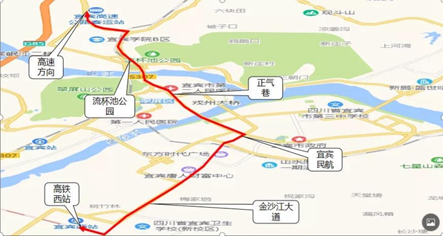 宜宾高铁西站到五粮液机场专线来了!沿途7个站点(图2) 宜宾高铁西站到五粮液机场专线来了!沿途7个站点(图2)