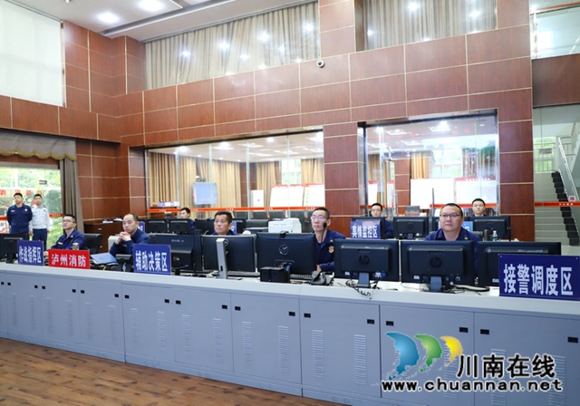 以赛促训争先创优 泸州消防举行第二次队列会操(图2) 以赛促训争先创优 泸州消防举行第二次队列会操(图2)