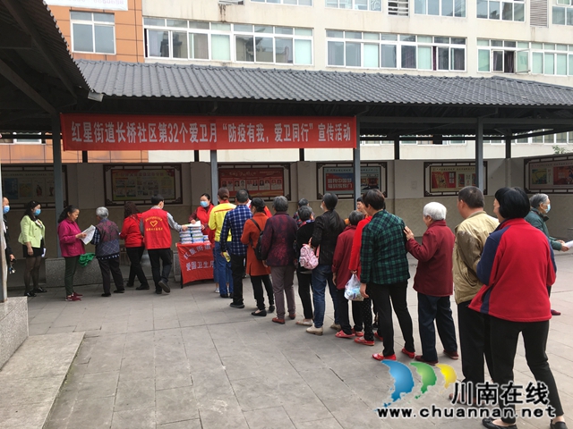 龙马潭区红星街道长桥社区积极开展爱国卫生月宣传活动(图1)