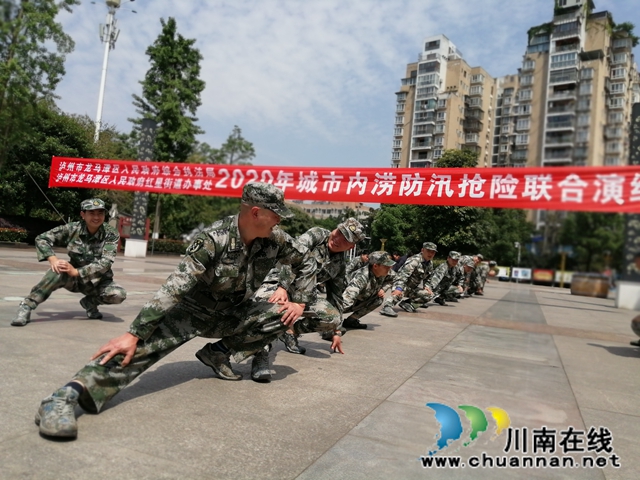 龙马潭区红星街道联合区综合行政执法局开展城市内涝防汛抢险应急演练(图2)