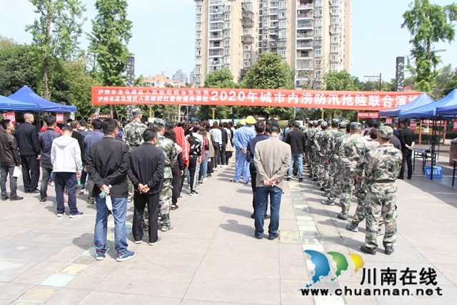 龙马潭区红星街道联合区综合行政执法局开展城市内涝防汛抢险应急演练(图5)