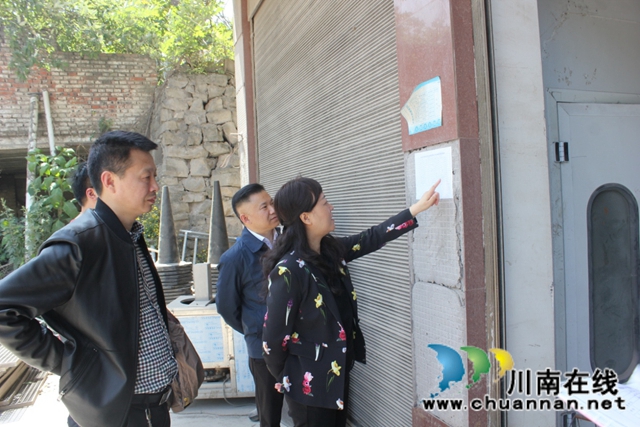 丁跃萍节前督查叙永县地灾防治和矿山安全生产工作(图1)