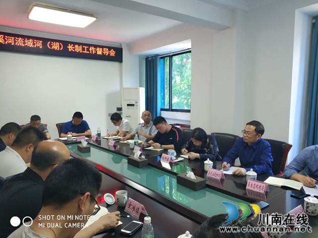 杨开春率队泸县督导龙溪河河长制工作