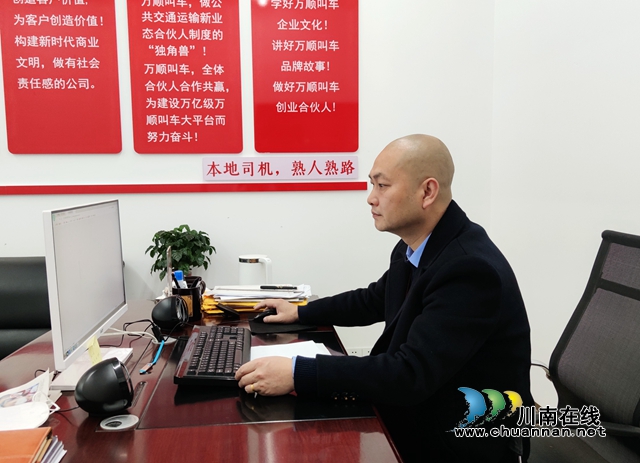 泸州好人余庆：情系抗疫战场，爱心车队送温暖