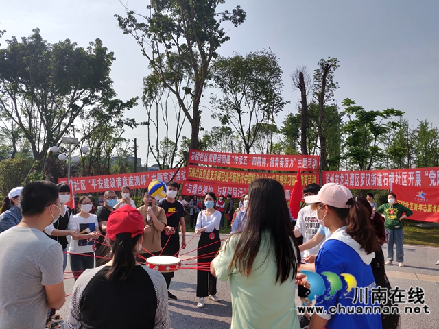 龙马潭区罗汉街道开展“传承五·四精神，弘扬青春活力”主题活动