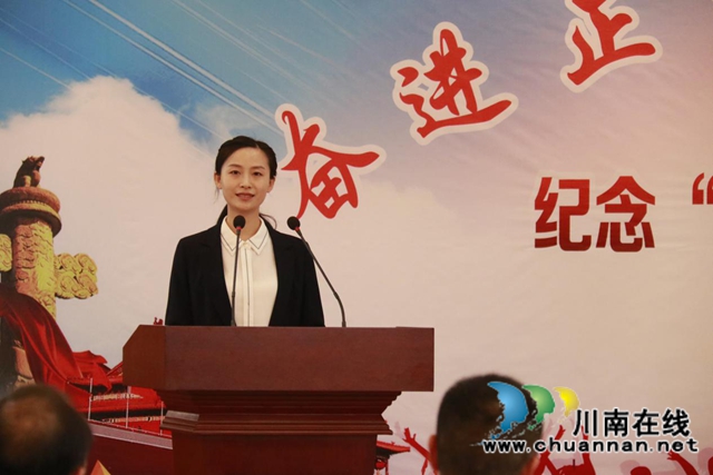 “奋进正当时，青春你来讲”，合江县市场监管局开展“五四”演讲活动(图3)