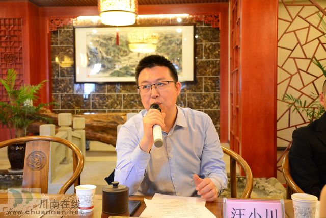 古蔺县法院开展“书香法院 悦读青春”读书交流会和青年干警座谈会(图2) 古蔺县法院开展“书香法院 悦读青春”读书交流会和青年干警座谈会(图2)