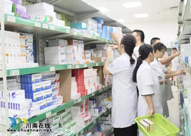 看病来不及取药？泸州这家医院有快递上门服务！