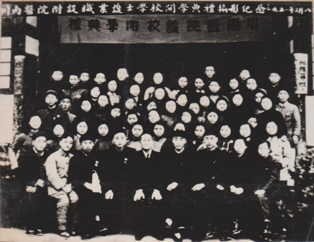 【70年·时移境迁】西南医大附院的这几个门诊部，勾起您多少回忆呢？(图2)