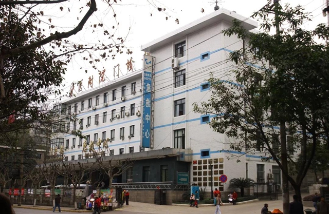 【70年·时移境迁】西南医大附院的这几个门诊部，勾起您多少回忆呢？(图9)