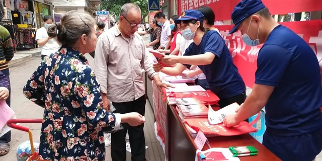 全国防灾减灾日 泸州消防在行动(图7)