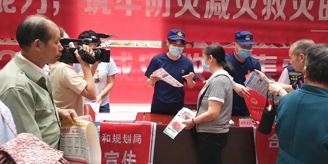 全国防灾减灾日 泸州消防在行动(图11)