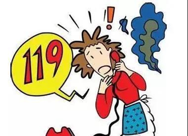 全国防灾减灾日 泸州消防在行动(图24)