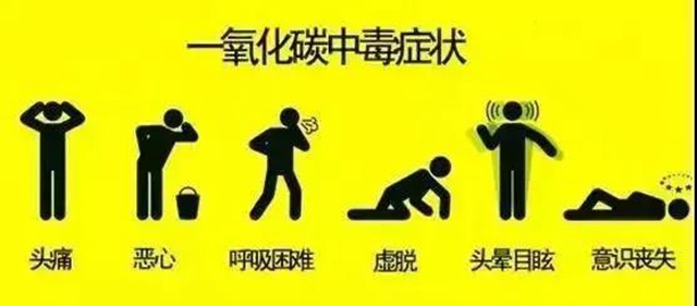 全国防灾减灾日 泸州消防在行动(图39)