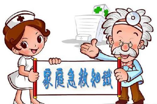 全国防灾减灾日 泸州消防在行动(图35)