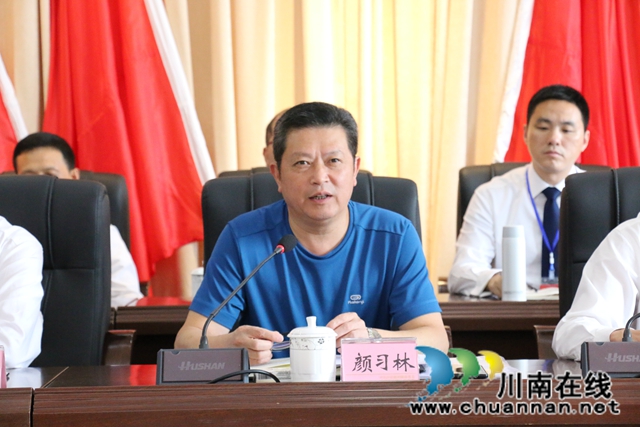 泸县潮河镇召开第七届人民代表大会第四次会议(图2)