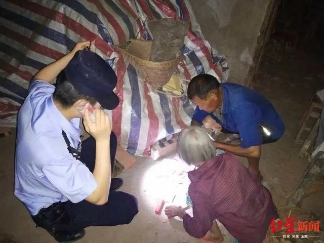 6000元现金和16万存折被盗！宜宾老两口带着哭腔报警，结果……(图1)