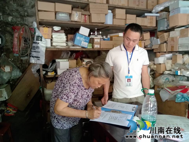 龙马潭区小市街道开展危化品安全隐患检查