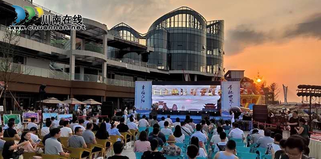 中国旅游日，在新晋网红打卡地，幸福江阳邀你举杯世界！(图4)