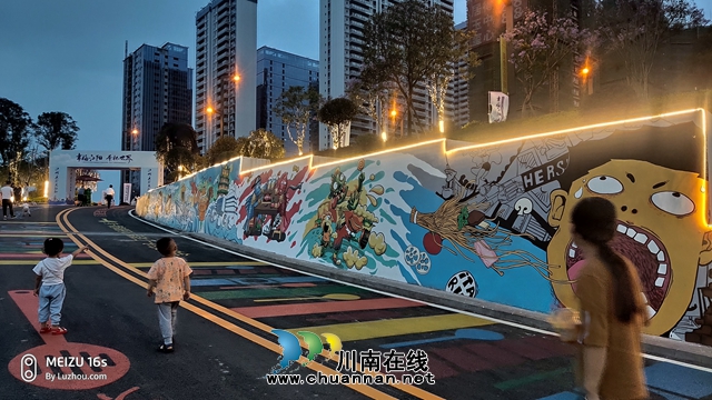 中国旅游日，在新晋网红打卡地，幸福江阳邀你举杯世界！(图12)