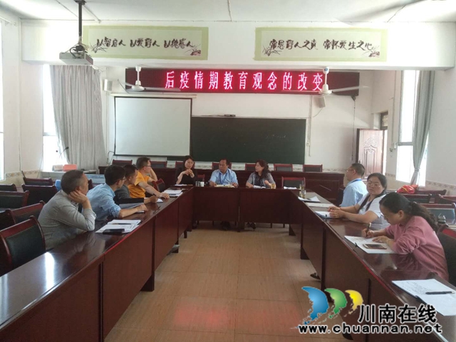 手拉手心连心，情系赤水共成长！泸州十二中与叙永赤水镇中学开展结对活动(图4)