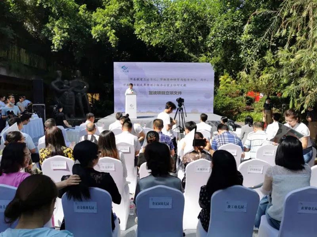 孩子没人带，咋办？宜宾探索0-3岁婴幼儿早期教育试点