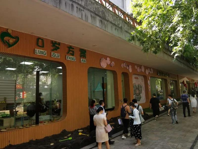 孩子没人带，咋办？宜宾探索0-3岁婴幼儿早期教育试点(图3)