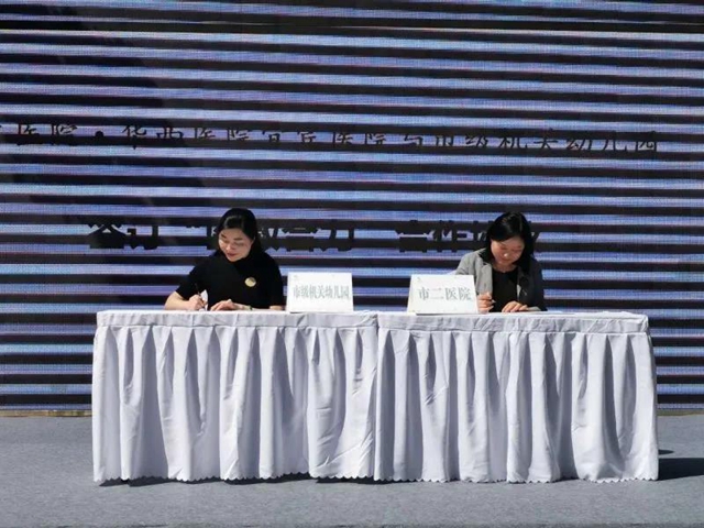 孩子没人带，咋办？宜宾探索0-3岁婴幼儿早期教育试点(图7)
