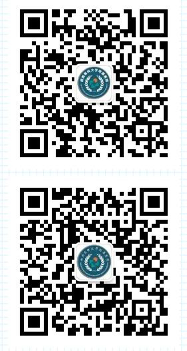 【公告】西南医大附院疫情常态化告知书(图1)