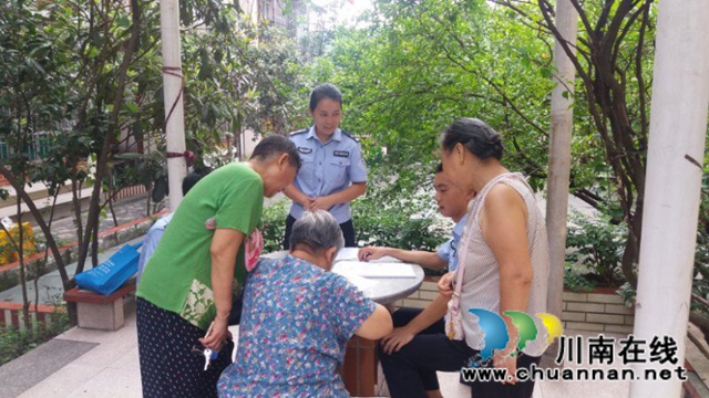 泸州警花刘艳梅：用实际行动“谱写”平凡岗位上的不平凡人生