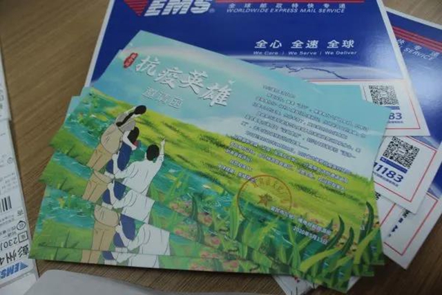 全年免费!宜宾给这一千多人寄出景区门票!(图3) 全年免费!宜宾给这一千多人寄出景区门票!(图3)