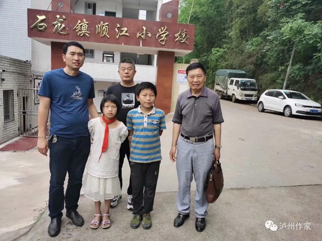 泸州两文学作品入选省重点作品项目(图2) 泸州两文学作品入选省重点作品项目(图2)