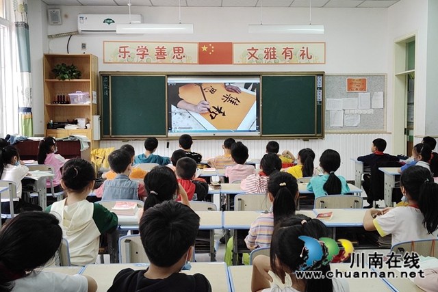 叙永县城西实验学校：师生笔尖对决，千人在线“观战”(图8)