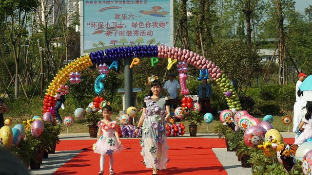 罗汉街道：开展六一儿童节亲子活动