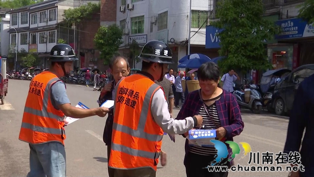 “驿心驿意”保民平安！合江县尧坝派出所创建枫桥式派出所
